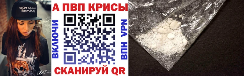 даркнет сайт  ОМГ ОМГ   Альфа ПВП СК КРИС  Сухиничи 