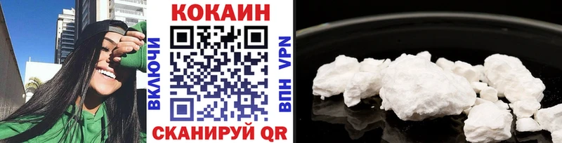 COCAIN Columbia  Сухиничи 