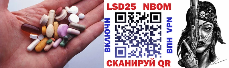 ЛСД экстази ecstasy  купить наркотик  Сухиничи 