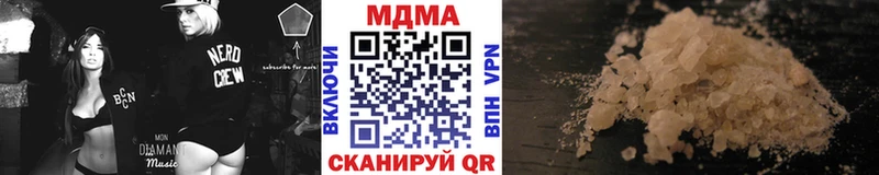 МДМА VHQ Сухиничи