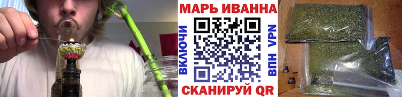 Конопля OG Kush  Сухиничи 